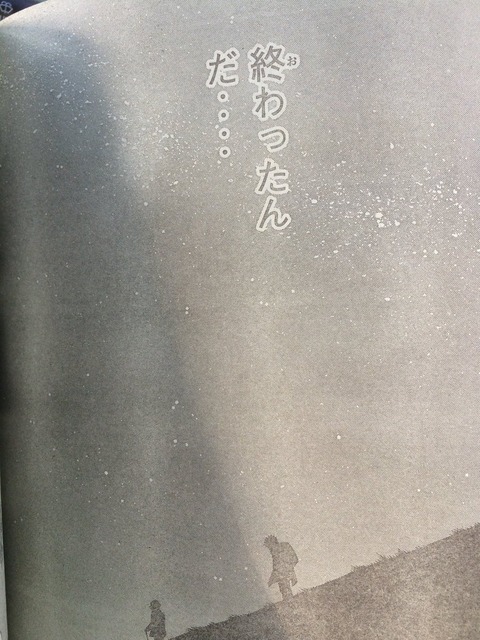 DSBjVKUUEAA04ts