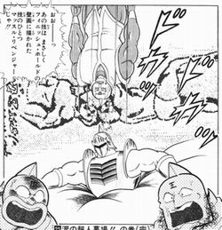 kinnikuman25104