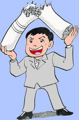 たばこよサラバ!
