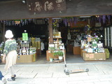 DSC01379