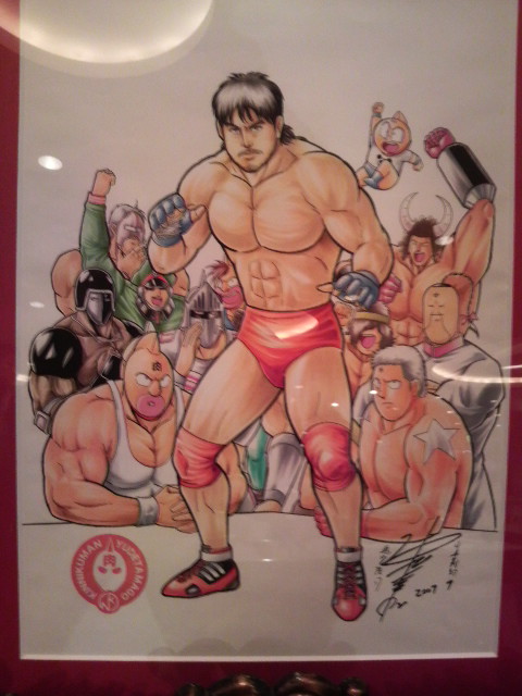 ミノワマン　直筆サイン　日の丸　美濃輪育久　リアルプロレスラー　超人　PUNK ミノワマン 直筆サイン 日の丸 美濃輪育久 リアルプロレスラー 超人