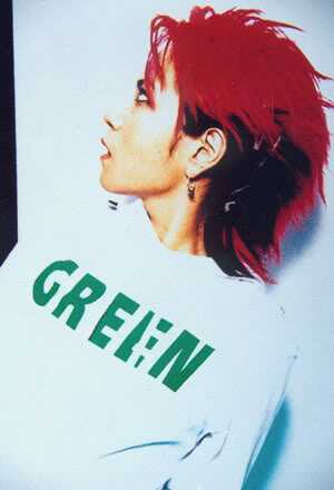 はてしないたわわごと その3 Hide Away