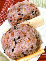 nanakokubotamochi