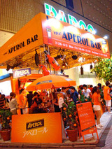 aperol_01