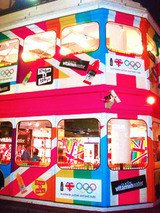 glaceau_lounge_01