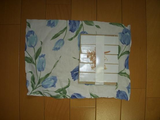 その3