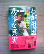 469c0593.jpg