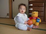 孫次男