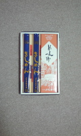 CAW97VXE
