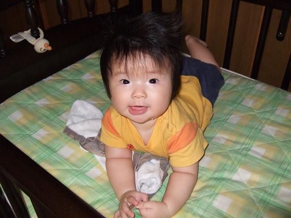 孫