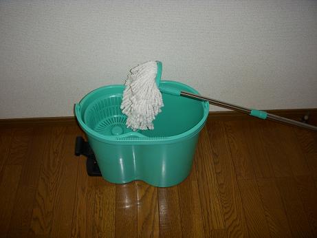 掃除道具 2
