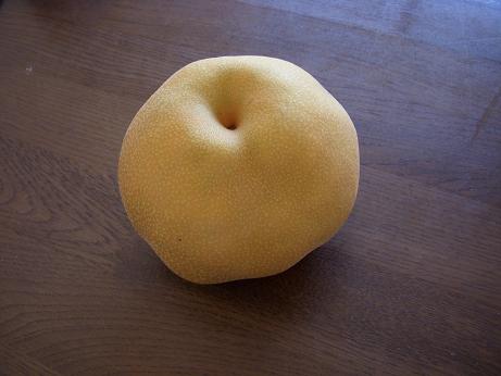 なし