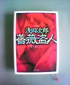 f5166387.jpg