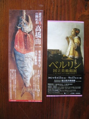 画像 5687