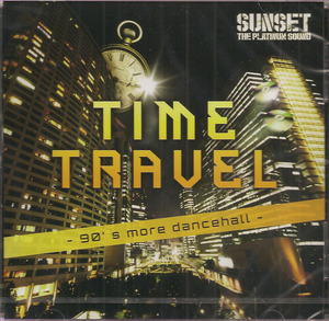 Time Travel