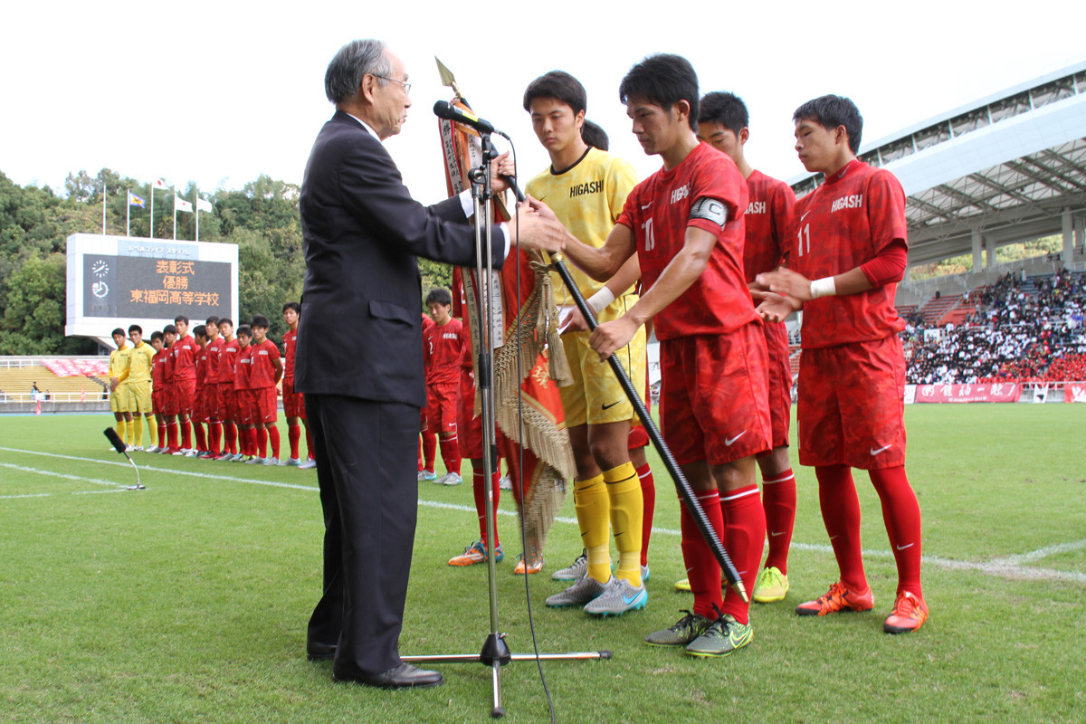 高校サッカー選手権大会・高校総体・高円宮杯プレミアリーグ・全九州大会・新人戦・福岡県リーグ等の速報・結果・予定・写真等を掲載。