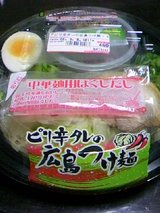 255517ac.jpg
