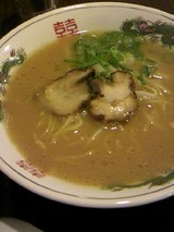 a49f2a17.jpg