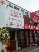 f04aadd4.jpg