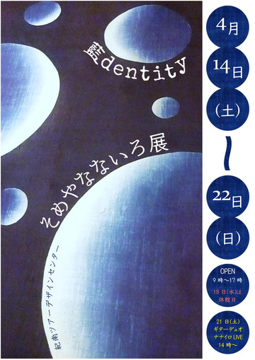 imageW972CPBO