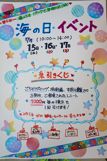 03dfda_d22bbb87bcf84681b91be24acb2446c5~mv2