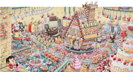特別展「絵本の原画がやってくる！」 三重県立熊野古道センター