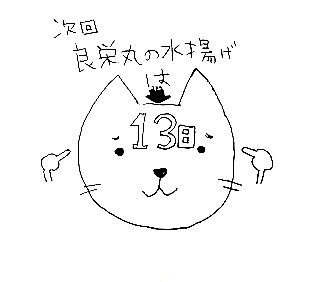E58699E79C9F202017-09-07201520362009-thumbnail2