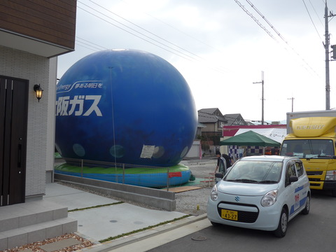 P1000463