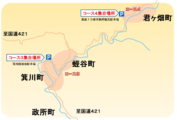 地図A