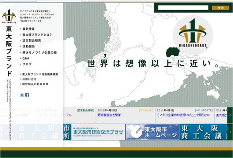 web