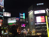 渋谷