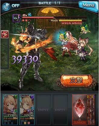 20170225ルナの3アビは高火力