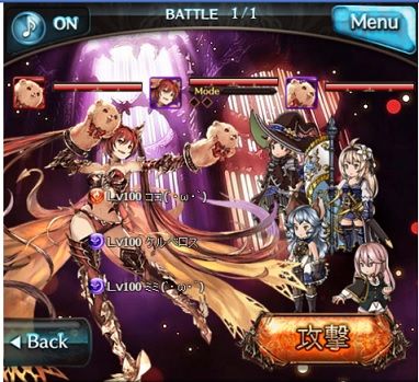 ケルベロスLv100