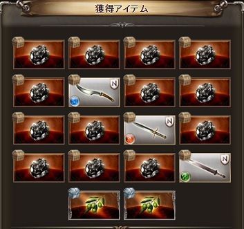 ガロンゾ労働賛歌のドロップアイテム