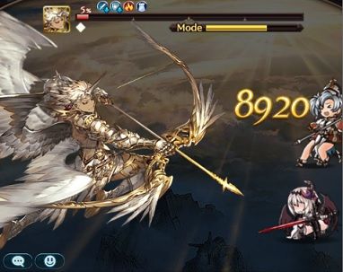 ヘクトルHL:特殊技「定まる運命ダメージ」