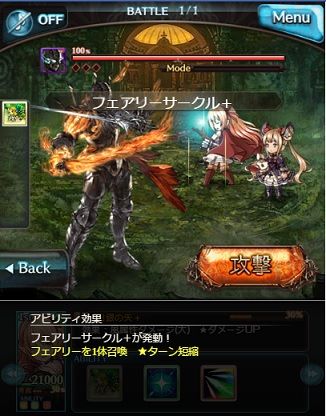 20170225重要アビ1