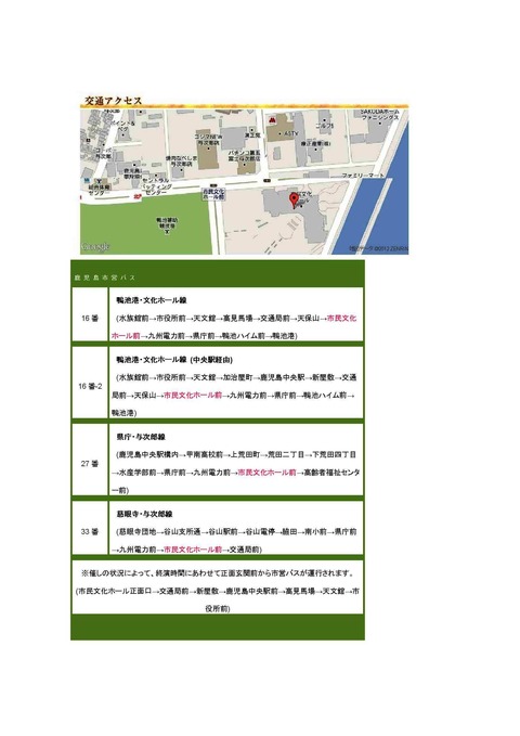原本-3-1