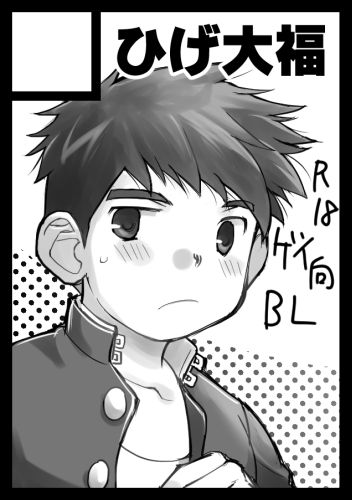 komike94見本
