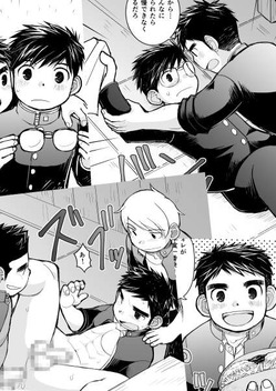 見本4線線無しモザイク