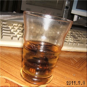 呑む
