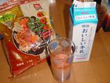 とんがらし牛乳