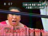超引越し