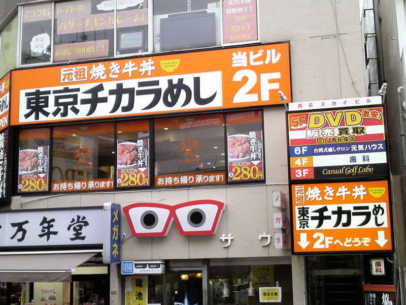 201202151354E02
