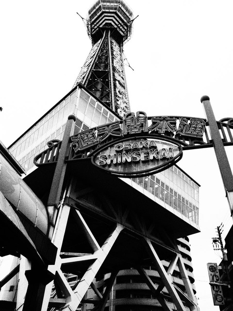 2011_0612oosaka0289