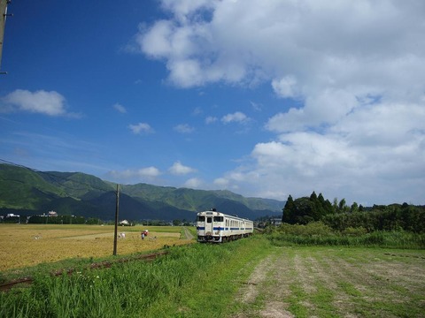 aki