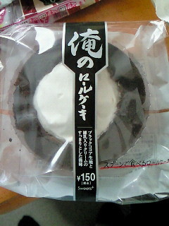 NEC_1064