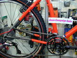 Dean Colonel XTR orange enlarged rear view