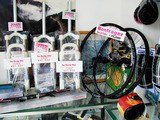 bontrager race lite disc and v