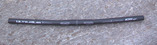 UltraBar UL