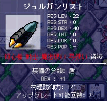 ¥¸¥å¥ë¥¬¥ó